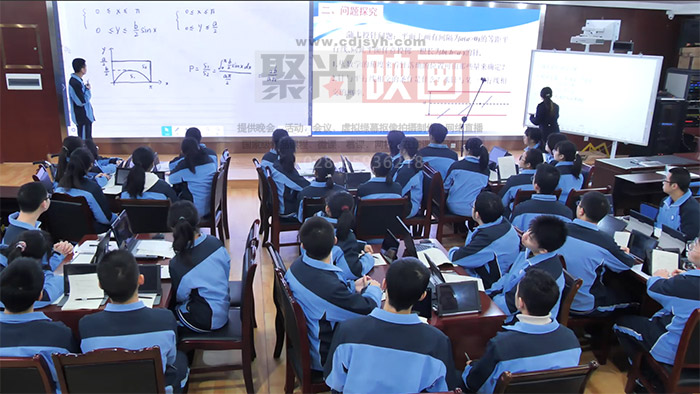 成都中高职院校参赛视频课